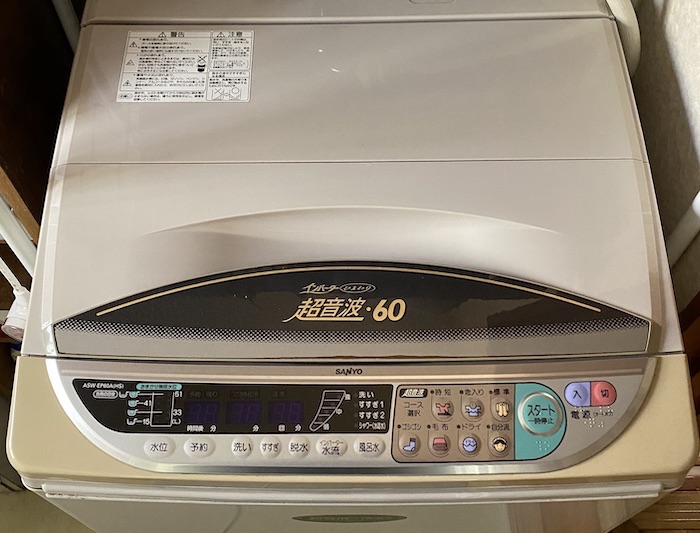 SANYOの洗濯機_ASW-EP60A